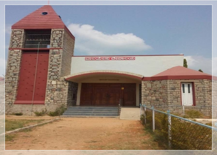 Infant Jesus Church, Gangavathi